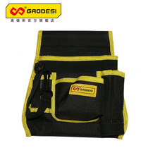 Repair bag belt tool enlarged electronic canvas shoulder bag kit canvas large thick storage bag small water