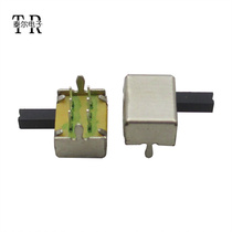 6-foot pull-out switch SK-22D07VG5 (2P2T) Double row Two-link 2 blocked 6 foot handle 5MM