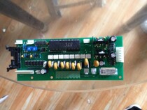 Bank special semi-automatic banknote bundling machine Automatic banknote bundling machine motherboard banknote bundling machine baler accessories glorious hot head