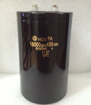 Import of Japanese Hitachi 450V18000UF frequency converter 18000MFD450VDC aluminum electrolytic capacitor