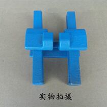 Beam correction instrument accessories ground gossip anchor support ball chain hook seat holder cylinder separation top base