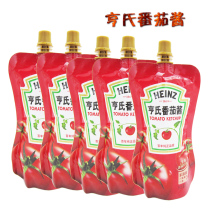 Heinz ketchup KFC tomato sauce pasta sauce baking ingredients sauce 320g * 5