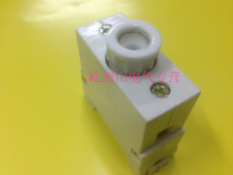 Rail-type fuse RL8B RL98-32 type fuse shell fuse base