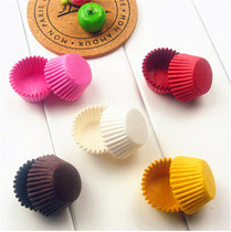 40 DIY chocolate paper holder solid color small chocolate special paper tray cake oil paper cup maffen cup bottom Holder