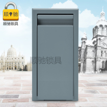 Seatan Cabinet Lock Box Change Lock Distribution Box Lock Box MS888-1 Electric Cabinet Box Lock Box MS887 MS850-1A-2