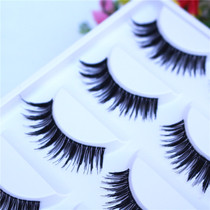 HW-3 5 month Princess sharp tail false eyelashes natural thick half eye tail elongated Japanese little devil eyelashes
