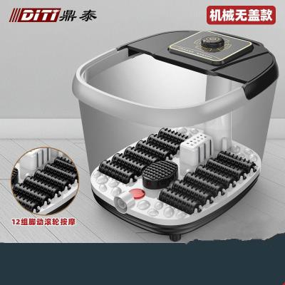 Dingtai foot wash basin automatic heating foot bath basin massage household plug-in electric foot massage foot bath basin foot bath bucket constant temperature