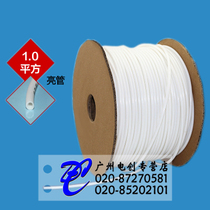 Line number machine special casing 1 0 square plum tube internal tooth sleeve PVC typing tube white head tube 10mm