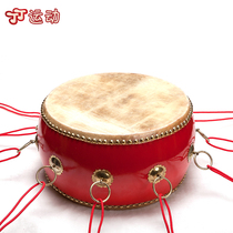 Tintin outdoor development training equipment props concentric drum dynamic ball drum outdoor multi-person team building to encourage people