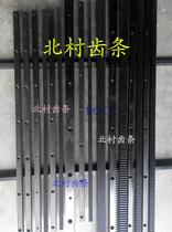  CNC equipment 1 mode 1 25 mode 1 5 mode 2 mode 3 mode Quenching and tempering flat grinding 7-level precision straight rack