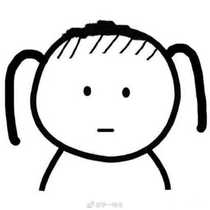 To fill the post of the link