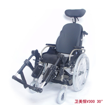 Wei Mei Heng V300 30 ° high backrest wheelchair foldable aviation titanium aluminum alloy