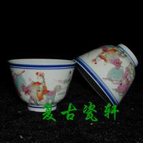 Jingdezhen Cultural Revolution Factory goods porcelain pastel hand-painted blue side character baby play second cylinder cup tea cup tea cup Old