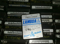 PM20-24S05 special PM20-24S12 supply PM10-24S05 price