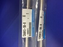 Japan brand new original SMC cylinder CD85N12-100-B fake one penalty ten