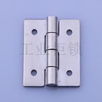 Heitan CL253-20 stainless steel hinge power distribution box cabinet door hinge iron cabinet electric box instrument cabinet hinge