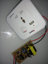 Generator matching inverter power supply 12V to 220V Graduation design room props Popular science education products