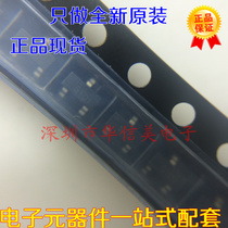 STR2N2VH5 screen STD1 SOT23-5 transistor 20V 2 3A new original
