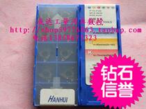 Taiwan HANHUI special price-stainless steel special internal and external threaded blade 16ER NR AG60 AG55-HMC