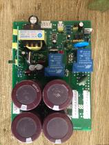 250315 dual voltage power supply board control board switching power board double voltage power supply board