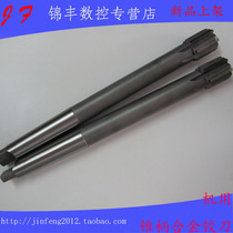 Cemented carbide reamer taper shank machine with alloy reamer 10-18 19-25 26-40 41-65