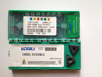 CNC external thread blade 16ER2 0ISO EM15 black processed steel parts stainless steel replacement Crawy