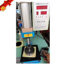 Jian Shengli paste paste machine round square plaster mold pressing molding machine factory direct automatic pneumatic