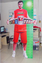 Harbin custom portrait brand frame portrait model bracket special-shaped exhibition stand metal bracket