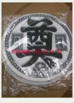 Wreath accessories 38 cm cloth Dianzi a pack of 500 sheets funeral supplies wholesale