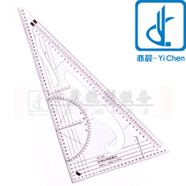 YC Quality Special Price 3220 Triangle Scale Scale 1:3 4 5 Clothing Design Beating exclusive