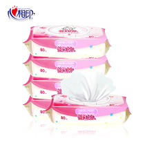 Heart Phase Print Wet Towel Baby Wipe Hand-mouth Special Baby Wet Towel Paper Wholesale Wipe Ass Newborn Baby With Cover 5 Pack 400