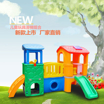 Kindergarten slide Childrens indoor combination slide Outdoor small prodigy slide Family 4s shop baby household slide