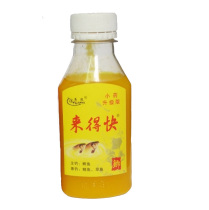 yu lang faster crucian carp bottled liquid water you yu ji catch crucian carp feed additives upgrade 90g