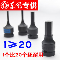 KING TONY German Blue Ribbon Pneumatic Hex Bit Bit