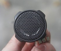 JBL car tweeter GTO428 treble unit