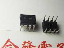 New original spot CL12A induction cooker switching power supply chip DIP