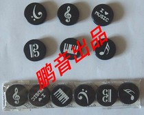 Taiwanese music sticky note magnet clip tweeter bass midrange symbol teaching aids set of 6 pieces