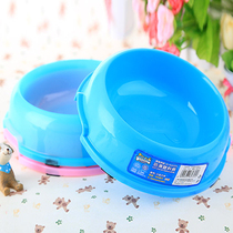 Pet thousand feather dog cat non-slip plastic pet bowl medium basin water basin F5801