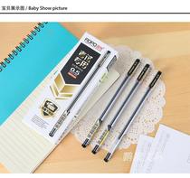 Aobo GP-2258 test neutral gel pen 0 5mm full needle tube gel pen gel pen