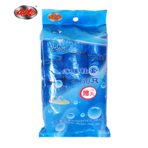 Nianermei 50 disposable shoe covers thickened size size non-slip waterproof and durable and dustproof popular new products recommended