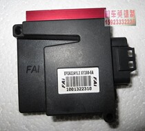 FAI Xinyuan XY200GY-5 EFI ECU
