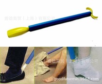 Dr Yang Wearing socks Dressing aids for disabled elderly people Undressing and taking off shoes Helper Dressing rod shoe dial