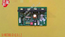 Air conditioning Accessories Current Overcurrent Protection Motherboard SA-LSQWRF65M AN1-C