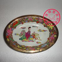 Jingdezhen Cultural Revolution Factory goods porcelain pastel hand-painted golden flower unicorn send waist type washing duck Bowl Narcissus Basin
