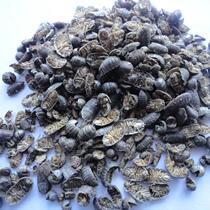 500g 200 yuan Chinese herbal ingredients