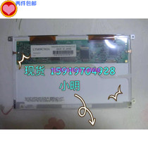 Drilling discount LTM09C362A original LCD screen to ensure quality spot sale