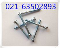 8 Grade 8 galvanized hexagon socket screws (Shanghai Standard 5 Factory) galvanized hexagon socket head screws M2 M2 5 M3