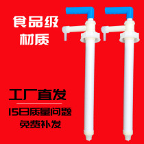 Manual sucker Plastic oil pump Suction pump Sucker Suction pipe Oil barrel pump Wine food sucker