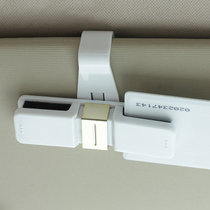 Bosoner car glasses clip high-grade car glasses case car eyewear double clip car supplies