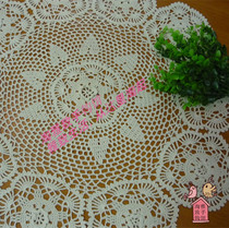 Tao elegant pure handmade crochet hook cotton lace hollow woven table mat coaster coaster tablecloth tablecloth multi-color customized